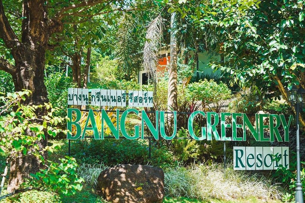 Bangnu Greenery Resort Takua Thung ภายนอก รูปภาพ